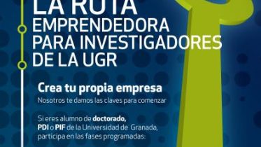 CARTEL_RUTA-EMPRENDEDORA_2017-V04-1