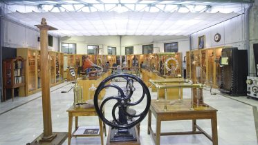 Sala de Física del Museo del I.E.S. Padre Suárez (GR), donde cursó estudios Federico García Lorca.