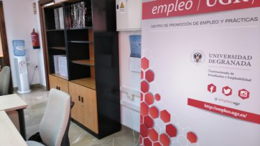 empleougrinterior